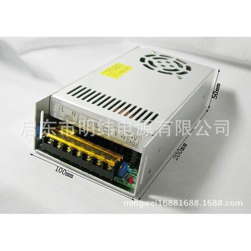 500W可调开关电源0V起调15V24V30V60V120V150V 180V2.7A 220V2.2A