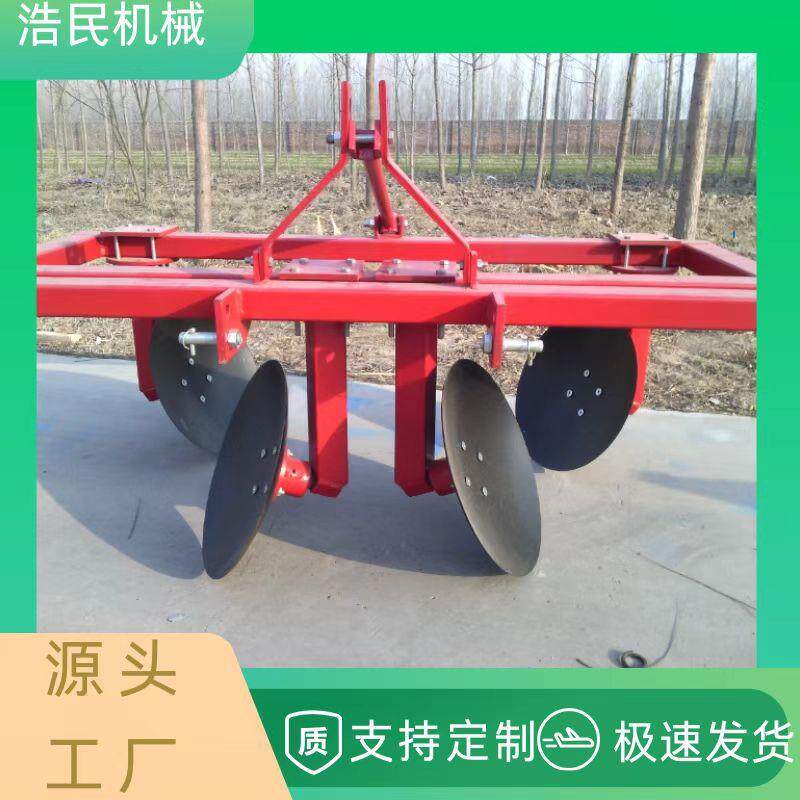 厂家销售圆盘起垄机土豆起垄机开沟机拖拉机农用机械