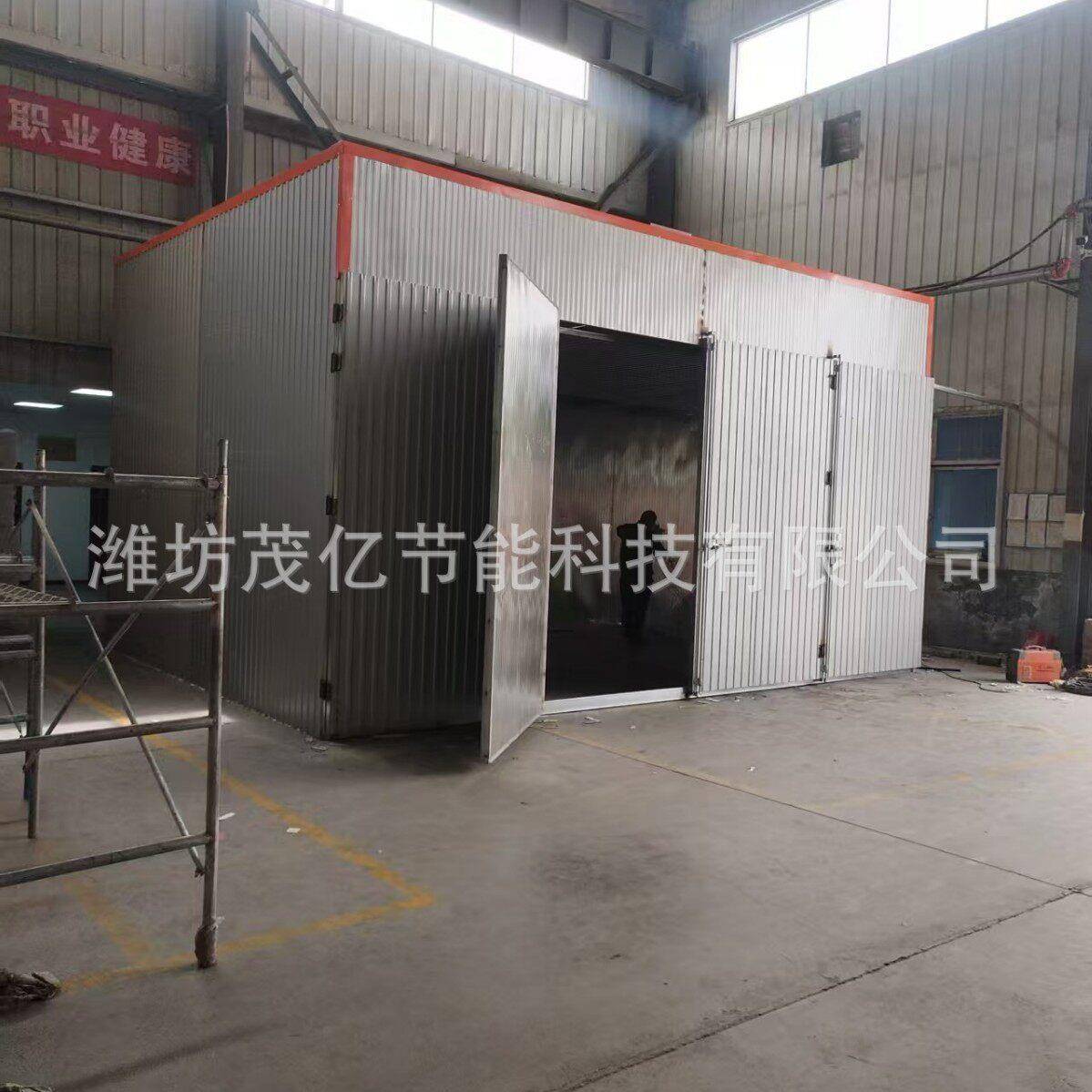 工业木板烘干机设备竹木制品温蒸汽干燥箱商用大型木材烘干房