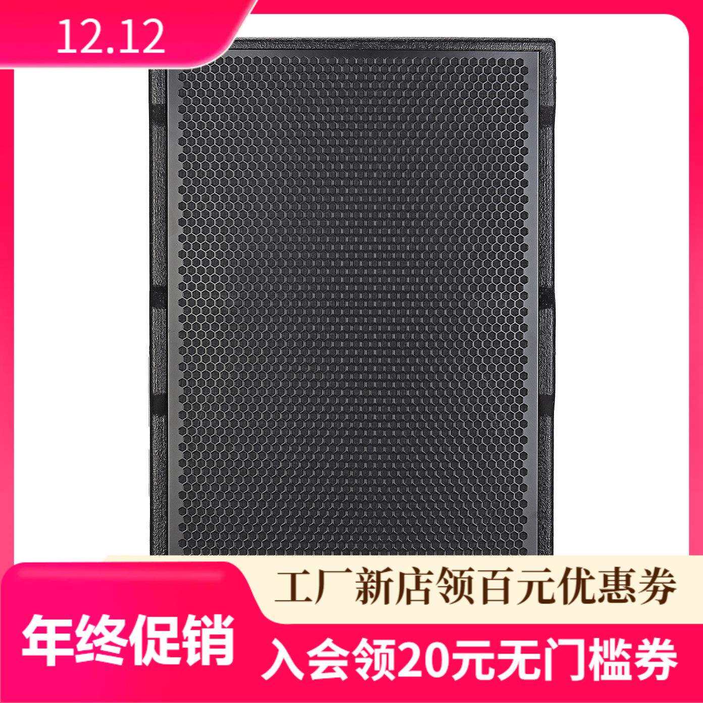 有源单15英寸线阵列音响专业性能扬声器主动式扬声器TT15P扩声