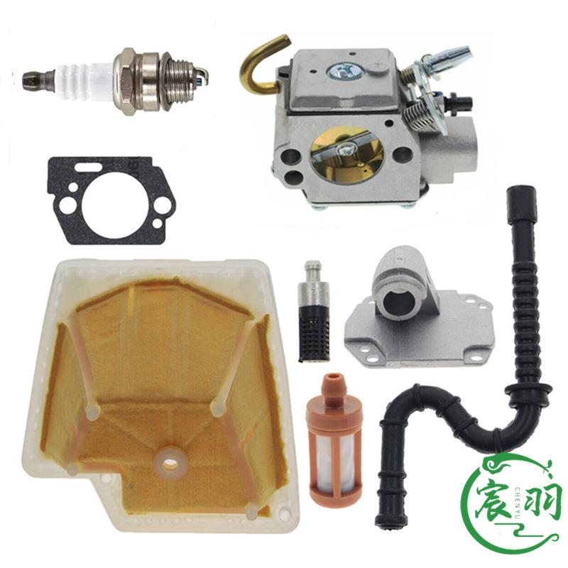 MS270 MS280 MS 270C 280C化油器 空滤器 燃油管 油锯链锯配件