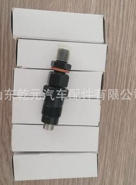 发动机喷油器 喷油嘴 33800-42610 33815-42020
