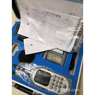 AWA568-20型多功能声级计 袖珍式声级计 声级计