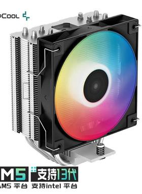 九州风神玄冰系列AG400 AG500 AG620CPU散热器台式机风冷支持1700