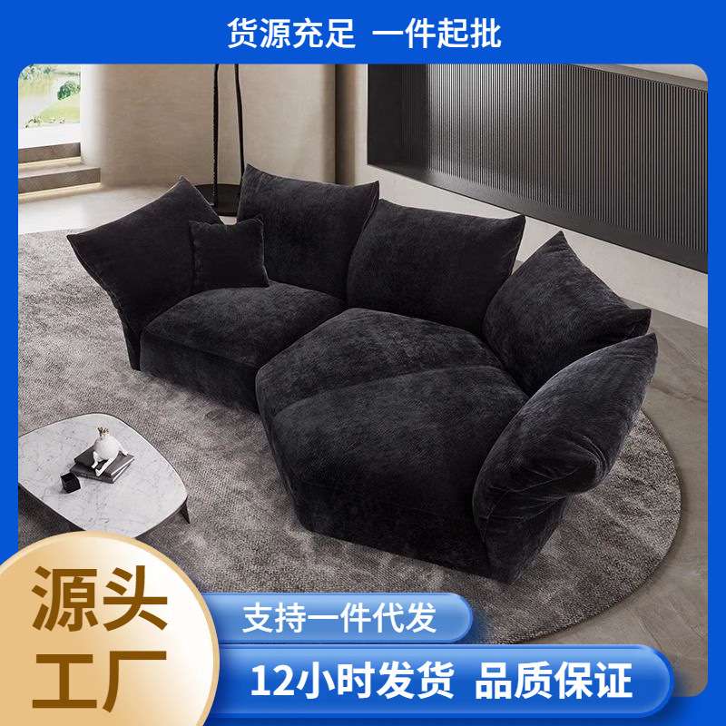 baxter花瓣沙发意式极简布艺弧形沙发大小户型新款异形创意沙发