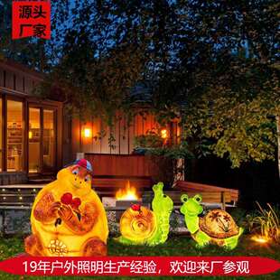 LED动物景观灯乌龟灯发光情人龟树脂草坪灯景观装饰造型灯庭院
