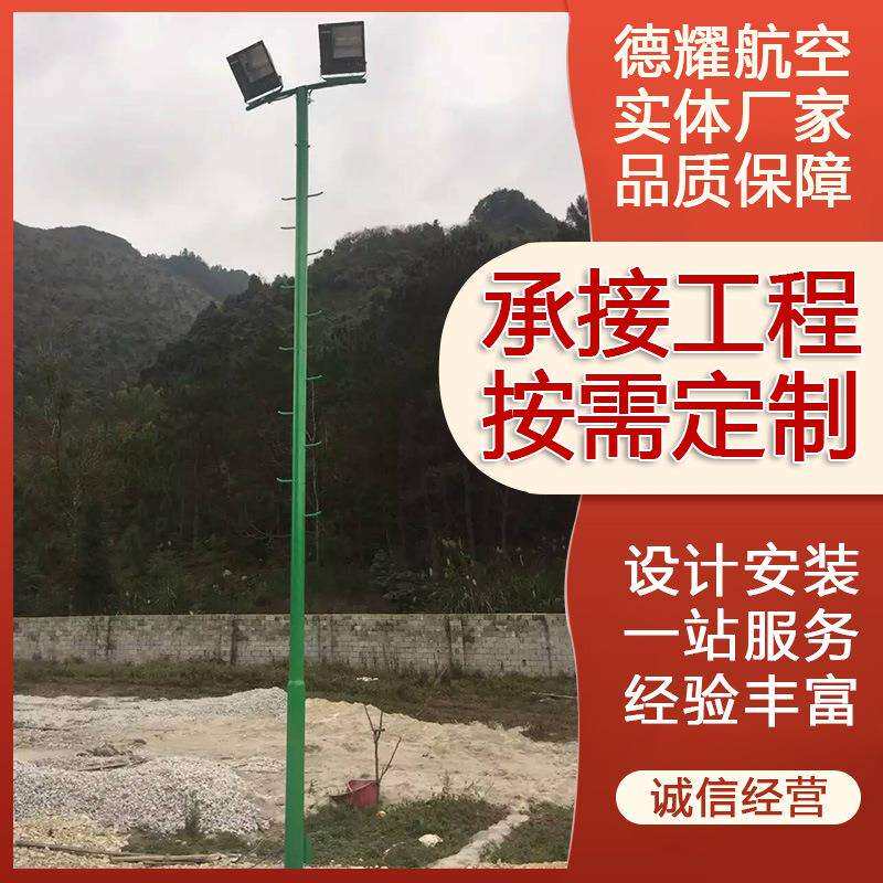 厂家供应市电路灯城市道路照明灯高低双臂高杆灯市政亮化工程路灯