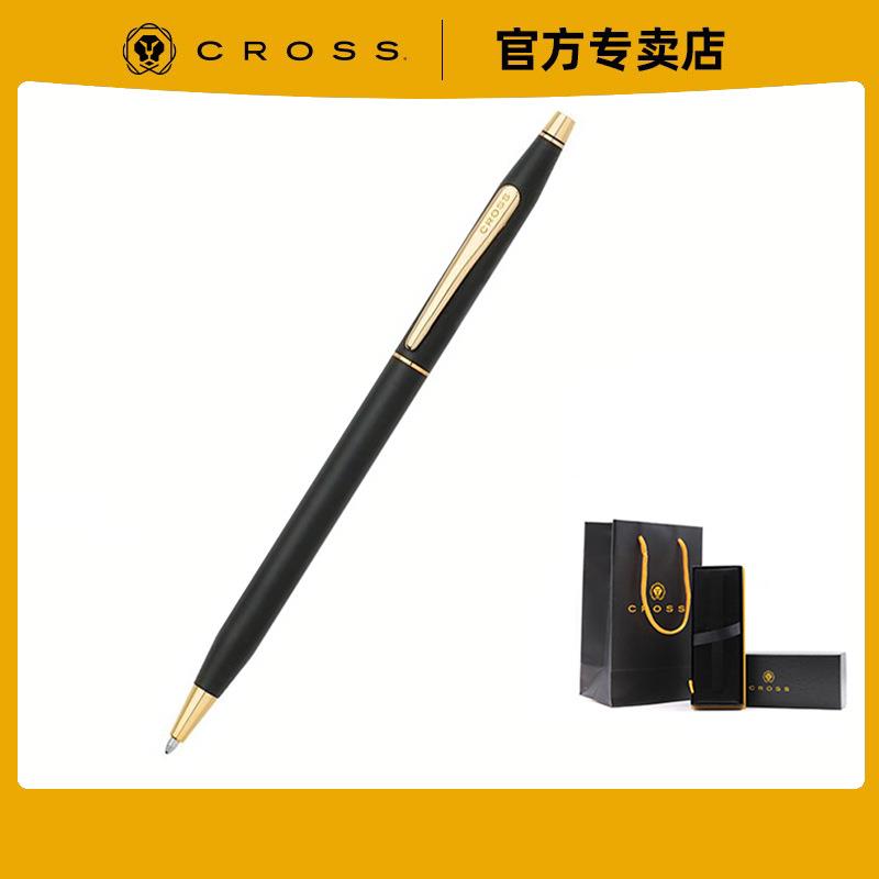 CROSS/高仕经典世纪原子笔3502商务办公 男士高档金属笔圆珠2502