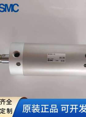 SMC迷你气缸CDG1BA20/25/32/40/50/63-25-50-75-100-125-200-300Z