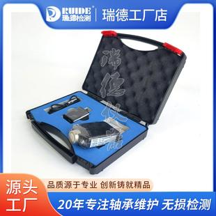 轴承波形和FFT频谱分析功能 无线振动巡检仪 优质LD VIB01点检仪