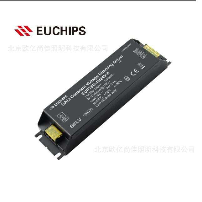 EUCHIPS欧切斯 DALI EUP75D-1H24V-0 75W 24V灯带恒压调光驱动