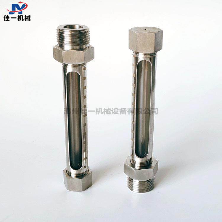 不锈钢直通式小型玻璃管油位计 直通式外螺纹玻璃管液位计 水位计