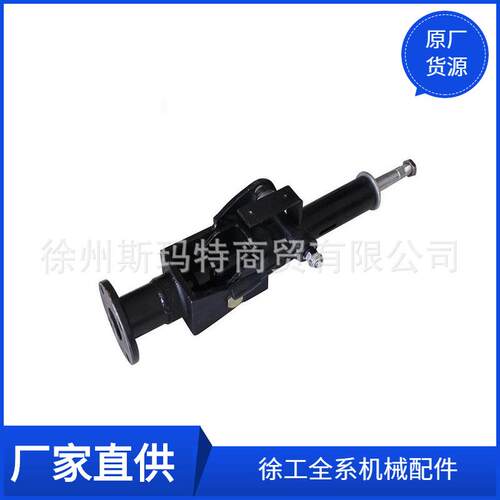现货供应徐工原厂配件装载机备件1N401-614TH方向柱802140770