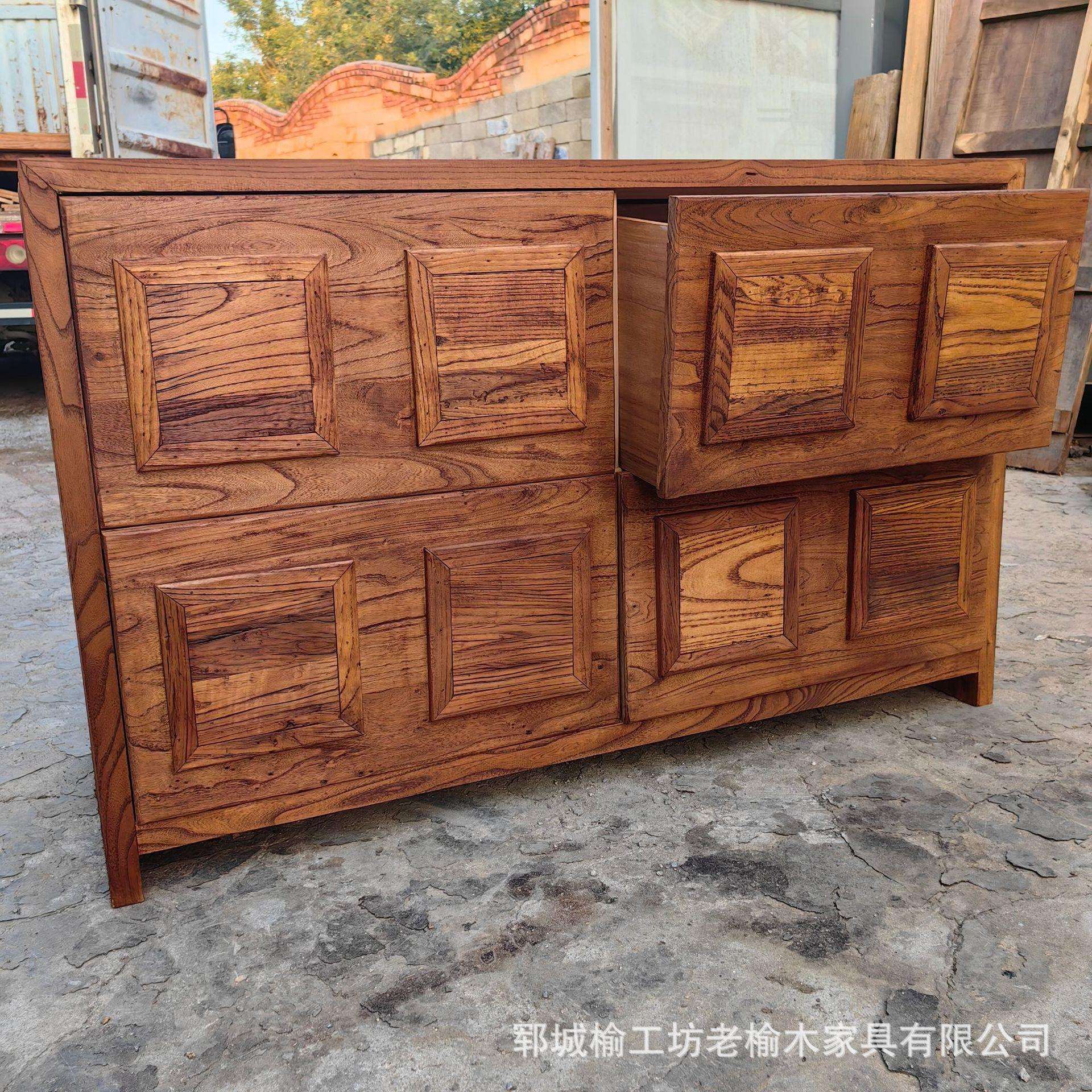 中式老榆木斗柜家用储物柜带抽屉多格客厅收纳柜实木风化禅意柜子