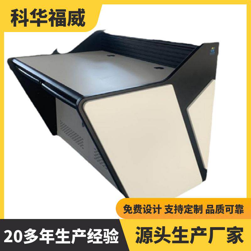 科华福威监控台 指挥中心双联操作台 厂家直销智慧城市调度台