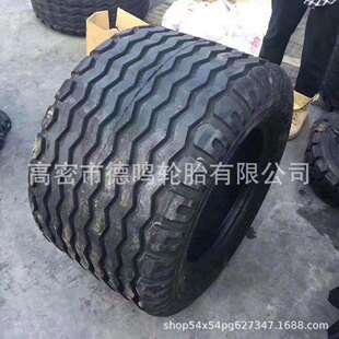 厂家销售捆草机轮胎19.0/45-17农用搂草机轮胎