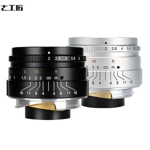 七工匠7artisans f2.0人文定焦镜头适用Leica旁轴徕卡M口 35mm