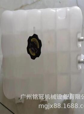 CAT卡特E349E E349F E336E E336F E345E小水壶 副水箱 挖掘机配件