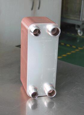 高力K070-NMH耐高压油冷却器油压型板式换热器CE认证板换散热器