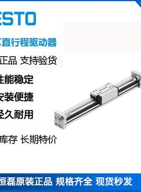 FESTO费斯托直行程驱动器 无杆气缸DGC-K-18-480-PPV-A-GK 13125