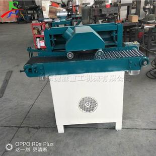 电动木工多片锯 全自动木板切片机 方木多片木细木板分切设备