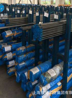 现货6542高速钢圆棒W9Cr4V2Mo圆钢工具钢W12Mo3Cr4V3N高速钢钢板