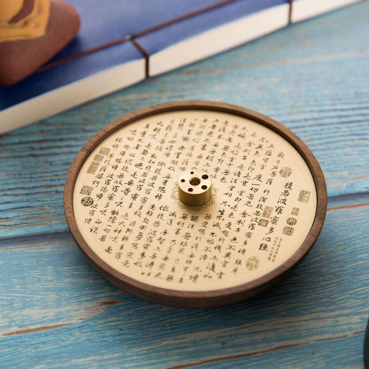 中式特色香插国风香道线香插禅意摆件创意家用木质香插