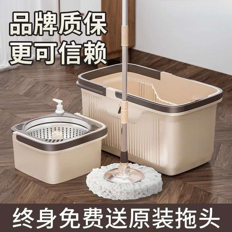 旋转拖把杆通用拖布墩布带桶2024新款家用地拖一拖净甩水转轴