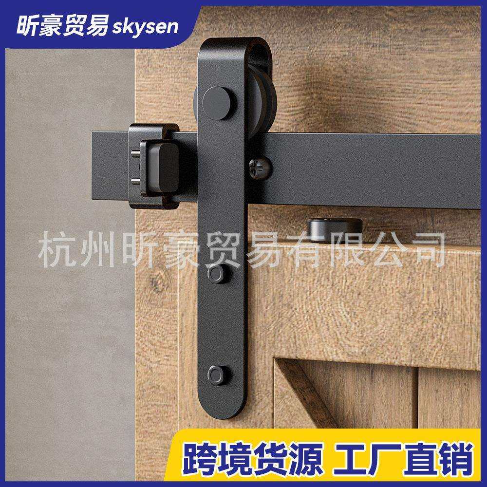 迷你谷仓门移门厨房门推拉门橱柜门五金轨道谷仓门吊滑轨mini款