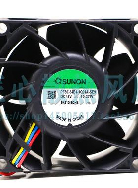 SUNON 80*80*38mm PF80384B1-1Q01A-SE9 建准48V 10.37W 风扇8CM