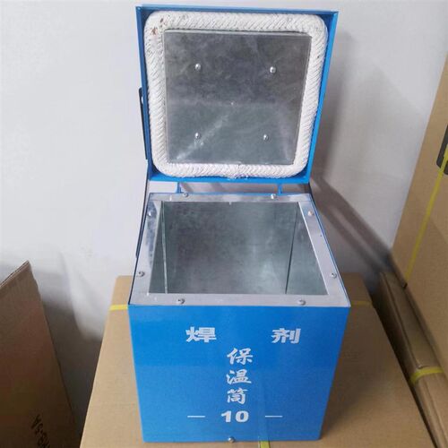 焊剂保温桶 厂家直销20KG 焊条保温筒 焊条烘干箱焊剂烘干箱10KG