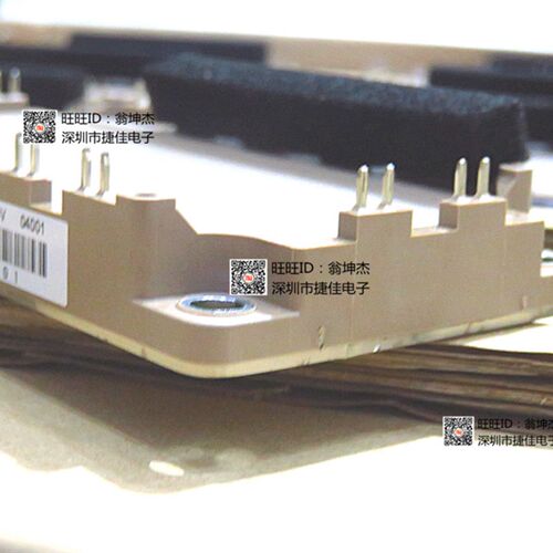 7MBR100U4B120-50 7MBR75U4B120 50UB120 7MBR35VB120 50SB120-50