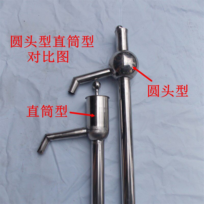 304不锈钢油抽子手动油抽手摇泵油桶抽水器手摇油抽大小号抽油筒
