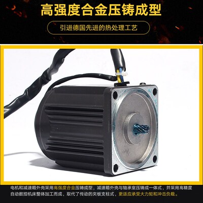 包邮25W220V可调速电机4RK25GN-C交流可逆齿轮/减速电机马达电机