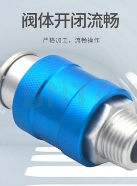 气动滑动开关手滑阀手推阀滑动开关HSV-06 HSV-08 HSV-10 HSV-15