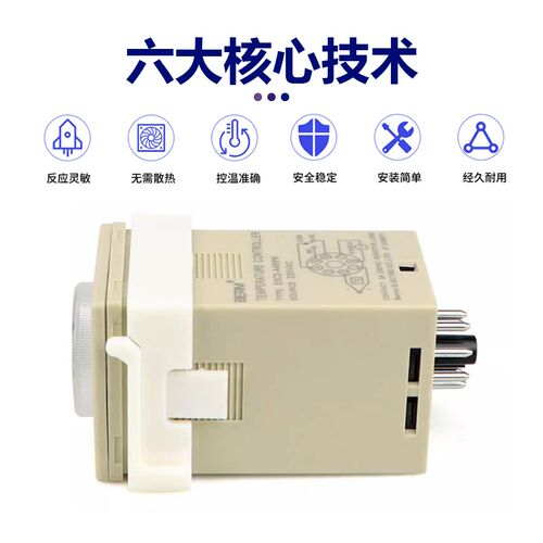 E5C2-R指针式温控器PID烤箱旋钮刻度200度400度控温仪温度调节表