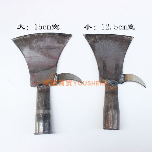 长柄弹簧钢铲刀墙面铲水泥木柄刮刀清洁铲铲墙皮工具月牙树皮铲子