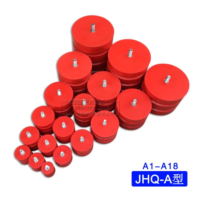 聚氨酯缓冲器 JHQ-A-9 125*160 起重机行车天车电梯防撞器缓冲块