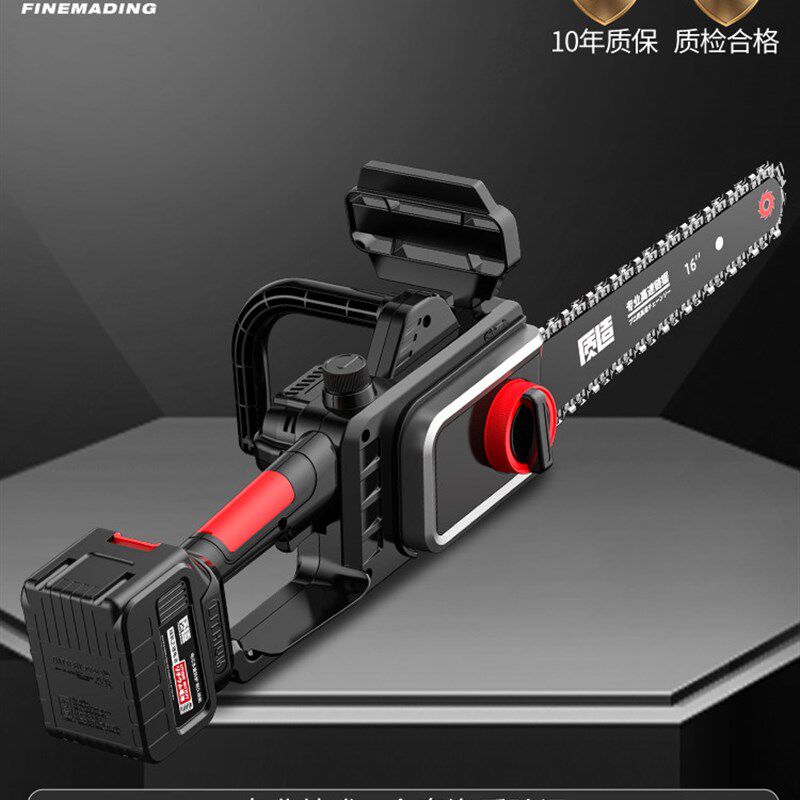 质造电锯小型家用手持伐木锯充电池锂电电动大容量炼条锯户外神器