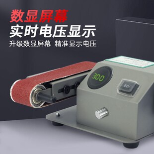 磨刀机全自动小型电动砂轮带机磨剪刀机器多功能磨钻头神器万能