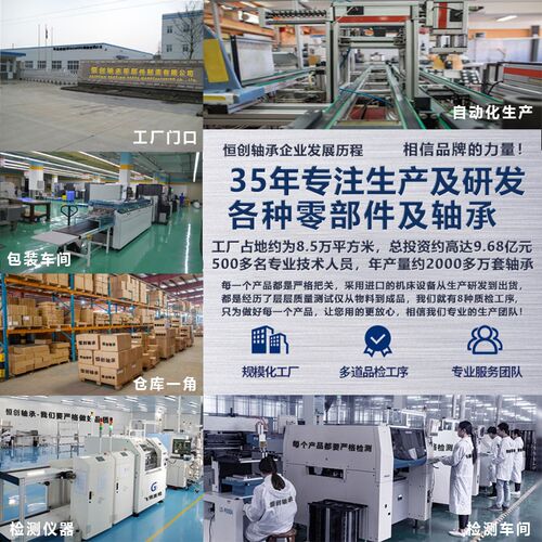 外钢内铜嵌入式圆法兰石墨铜套无油衬套固定座组LMFP6-LMFP50UU