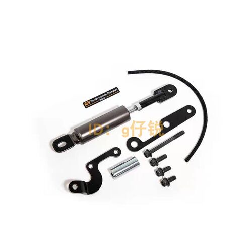 日版制 XMAX300 原厂原装改装PD车身车架稳定拉杆 减震强化拉杆
