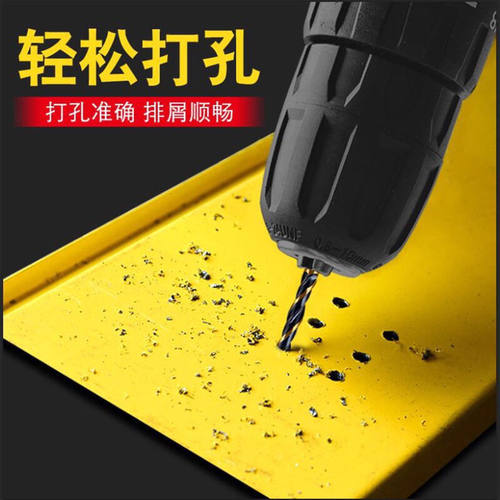 麻花钻头M4341转头钻不锈钢专用打孔钻金属钻铁合金直柄1-14mm