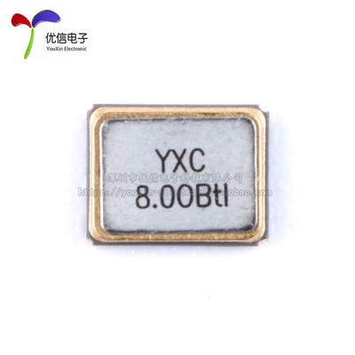 贴片无源晶振/YSX321SL 8MHz 10ppm 12pF X32258MOB4SI/3225_4P