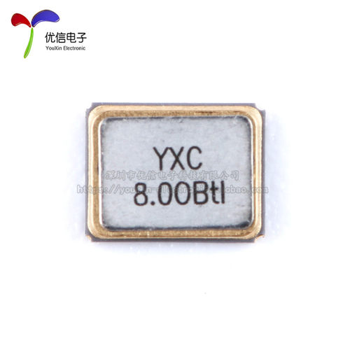 贴片无源晶振/YSX321SL 8MHz 10ppm 12pF X32258MOB4SI/3225_4P