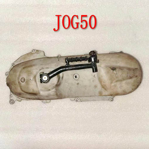 JOG50/90 风帆90 50改90 传动大盖 打火盖