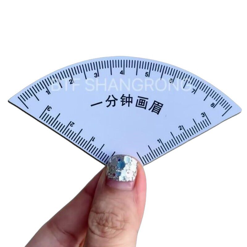 新手纹绣师一分钟画眉神器快速设计眉形神器画眉卡尺快速设计眉型
