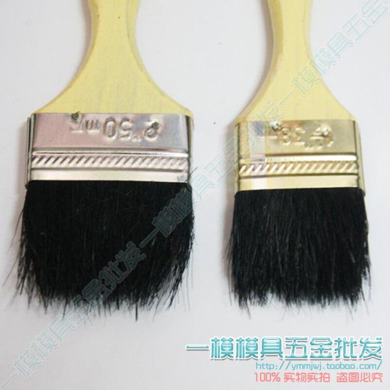 黑毛油漆刷 猪毛刷 清扫刷 猪鬃刷 棕毛刷子1/1.5/2/2.5/3/4寸