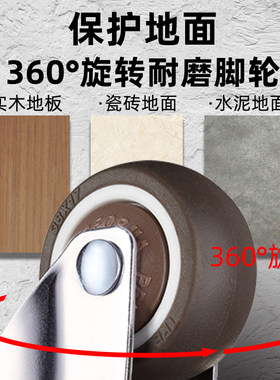 L型万向轮家具夹板脚轮静音橡胶轮直角书桌小滑轮婴儿床轮子轱辘