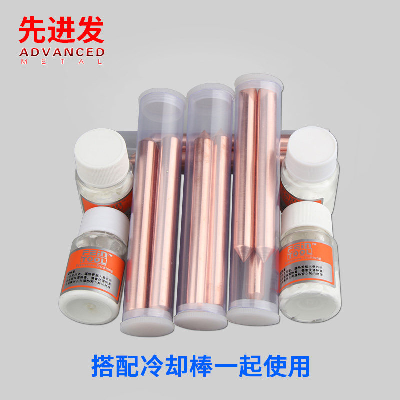 先进发模具导热膏白色导热硅脂散热膏模具冷却膏含银散热硅胶50克